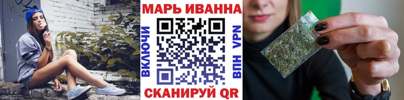 Виды наркотиков купить Елизово Альфа ПВП Меф ГАШ Каннабис КОКАИН