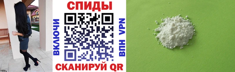 как найти закладки  Елизово  MEGA онион  Amphetamine VHQ 