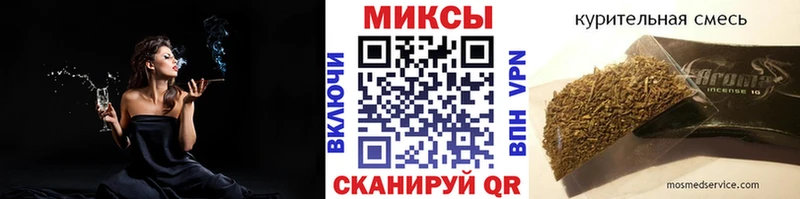 Бутират бутандиол  где продают наркотики  Елизово 