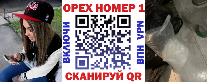 Кокаин Колумбийский Елизово
