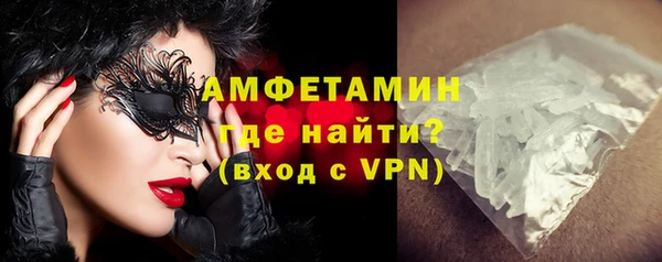 индика Абдулино