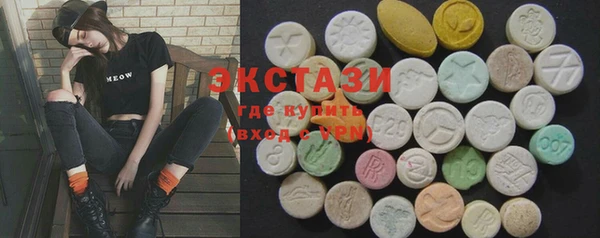 mix Абинск