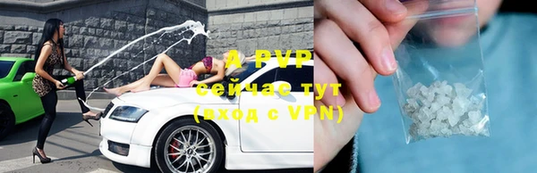 мефедрон мука Дрезна