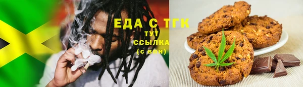 индика Абдулино