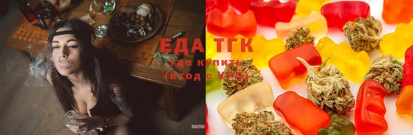 МДМА Алексеевка