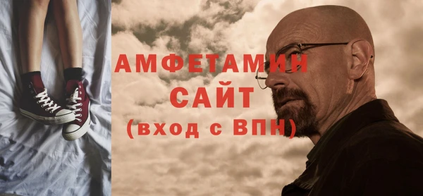 mix Абинск