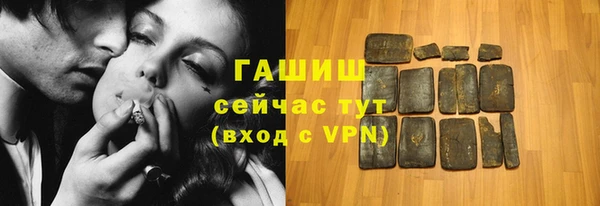 индика Абдулино