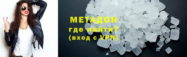 mix Абинск