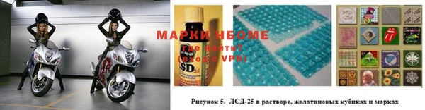 mix Абинск