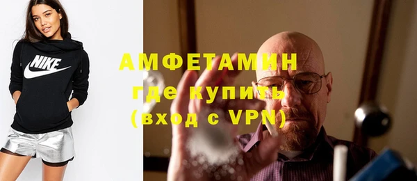 mix Абинск