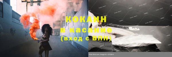 mix Абинск