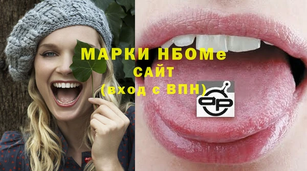 mix Абинск