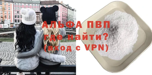 марки lsd Дубовка