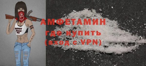 индика Абдулино