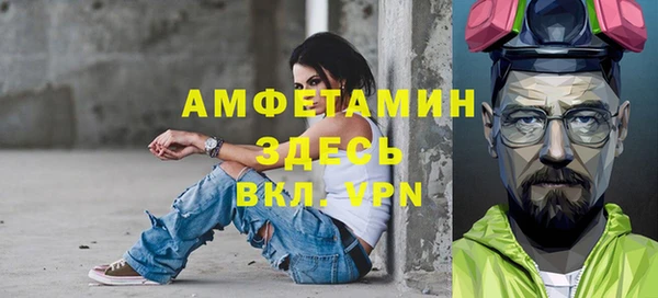 прущая мука Алексин