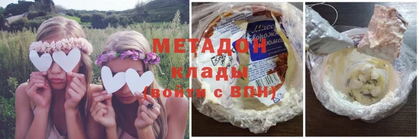 индика Абдулино
