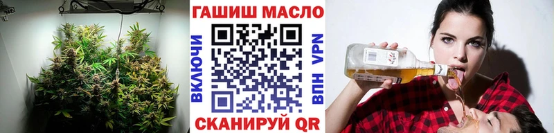 это состав  Елизово  Дистиллят ТГК Wax 