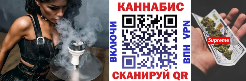 Шишки марихуана White Widow  Елизово 